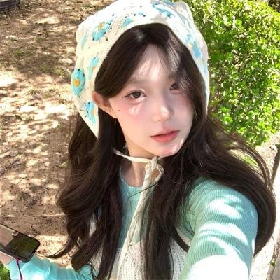 无辜的游荡
