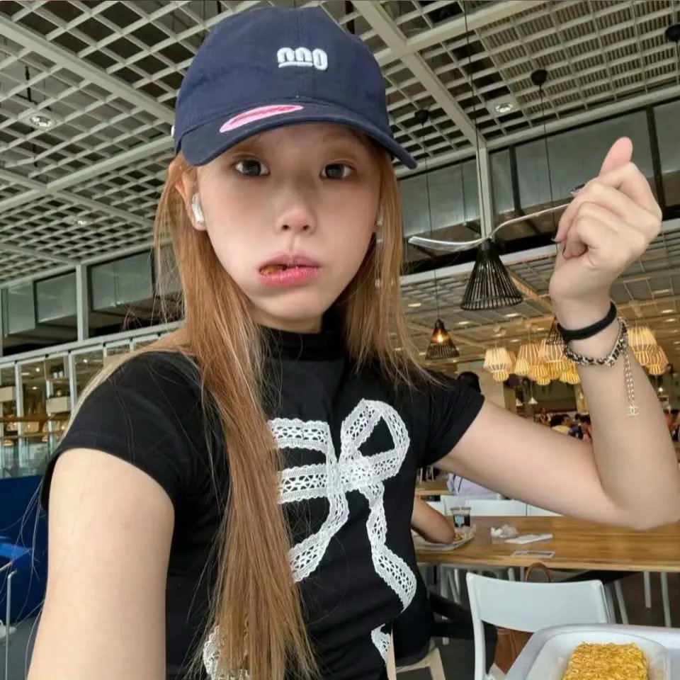 来了