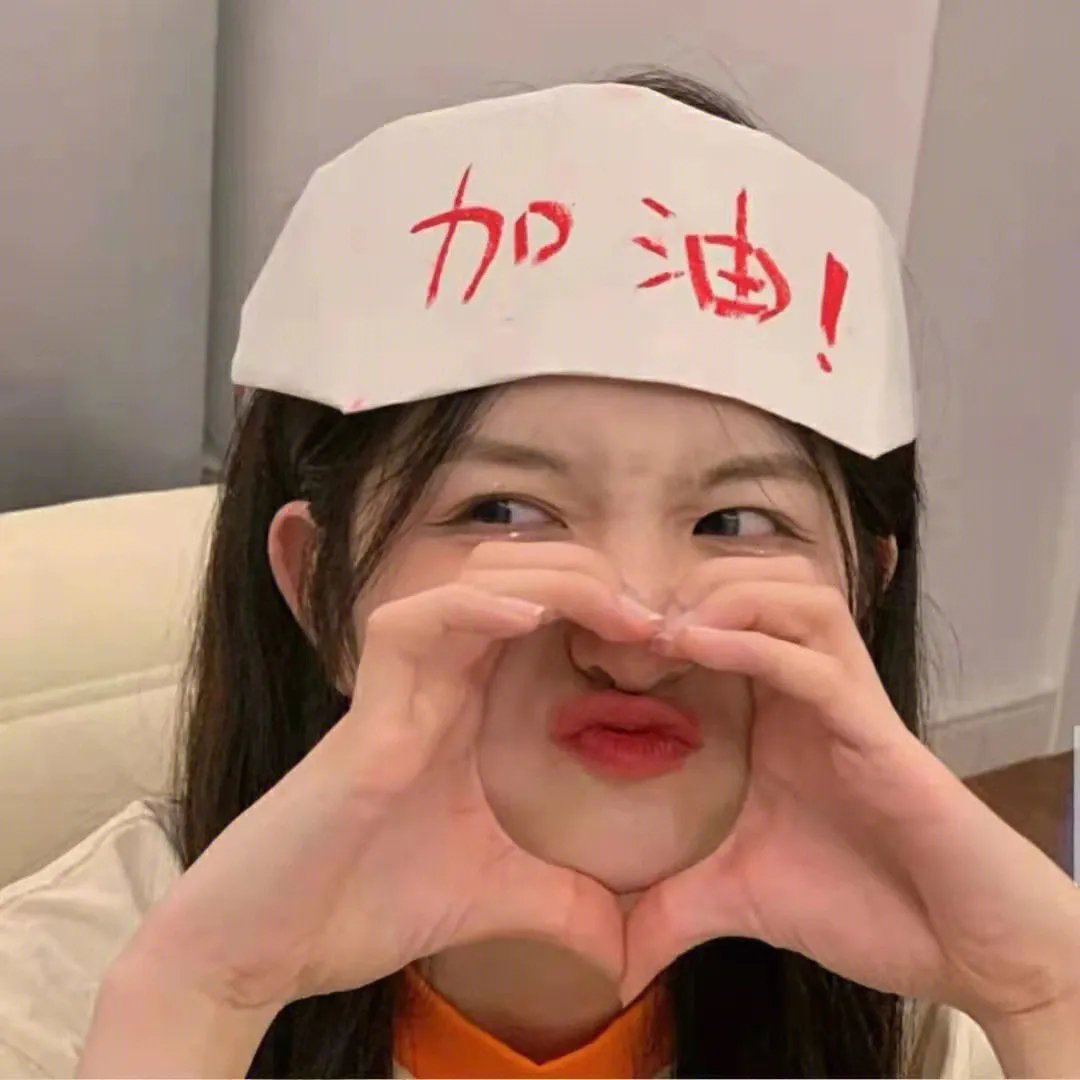 欲望豪门