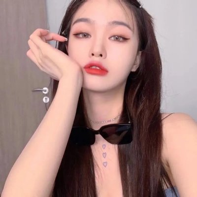 爱情面前谁怕谁