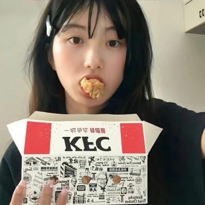 阿婆的槟榔